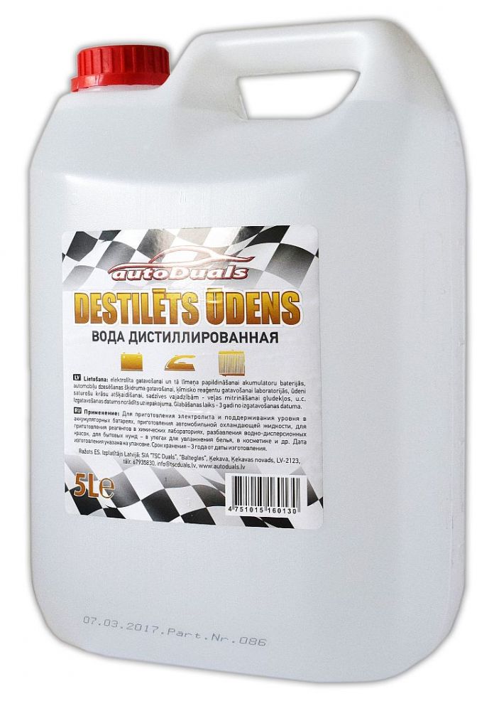 Destilēts (Dejonizēts) ūdens 5L