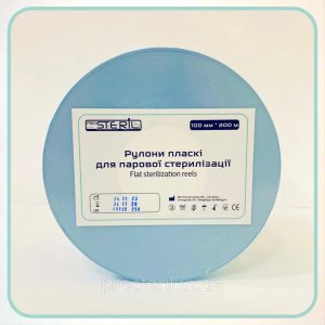 ProSteril Autoklāva sterilizācijas rullis 100mmx200m caurspīdīgs ar indikatoru