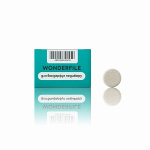 Wonderfile maināmie faili pedikīra diskam ar mīkstu pamatni 20mm, 80 gr., 50 gab.