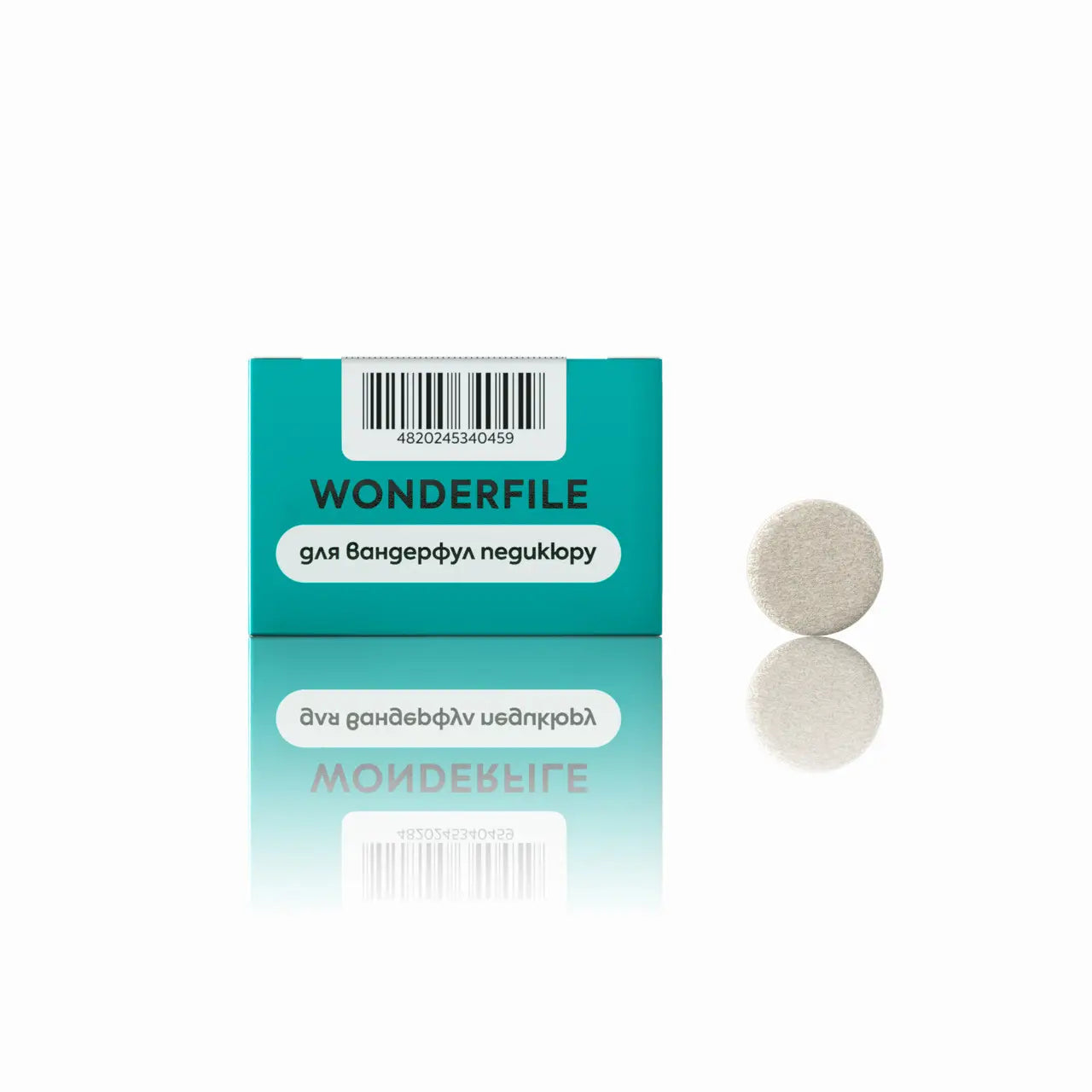 Wonderfile maināmie faili pedikīra diskam ar mīkstu pamatni 20mm, 320 gr., 50 gab.