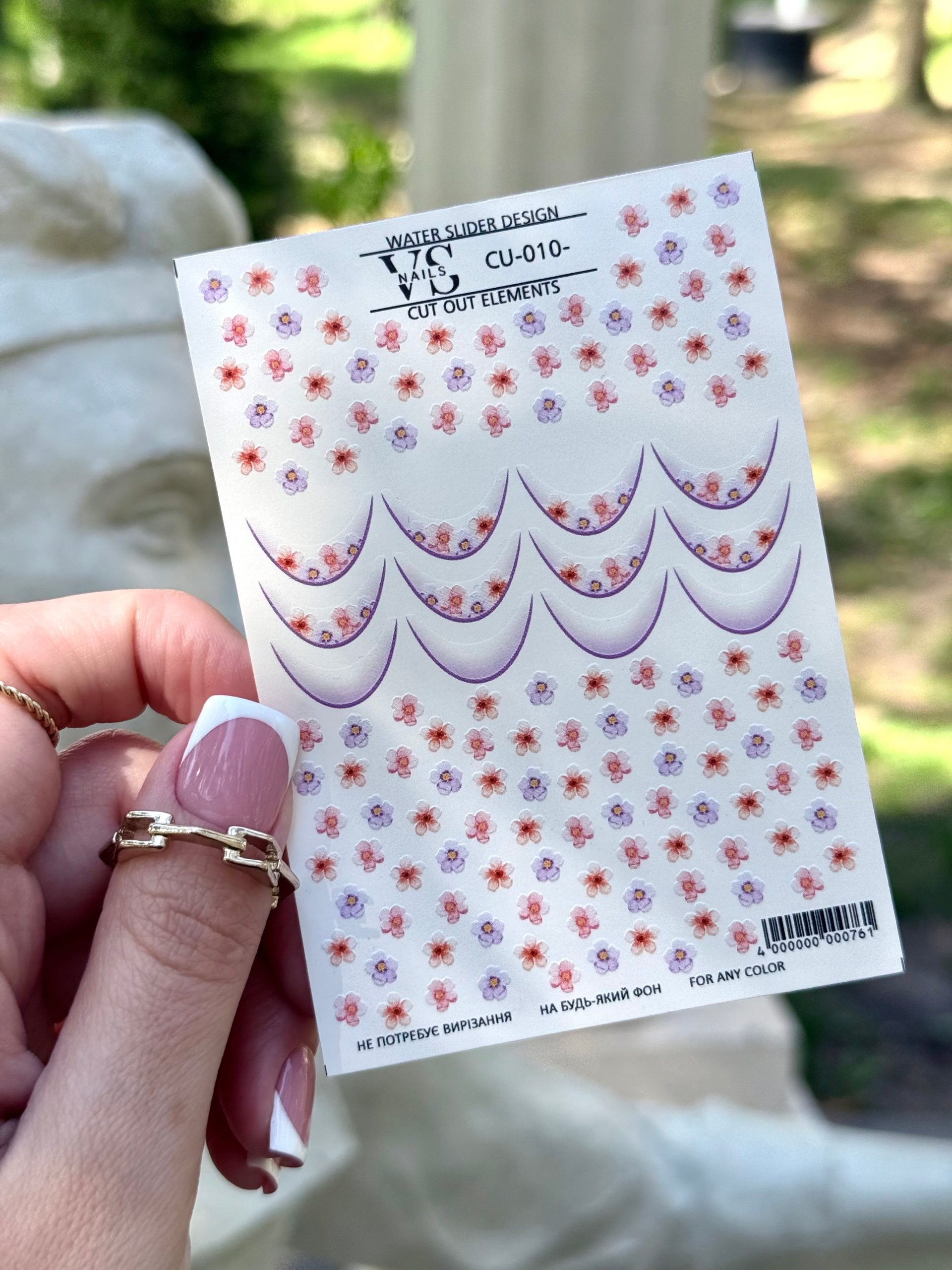 VS NAILS Sliders CU 010