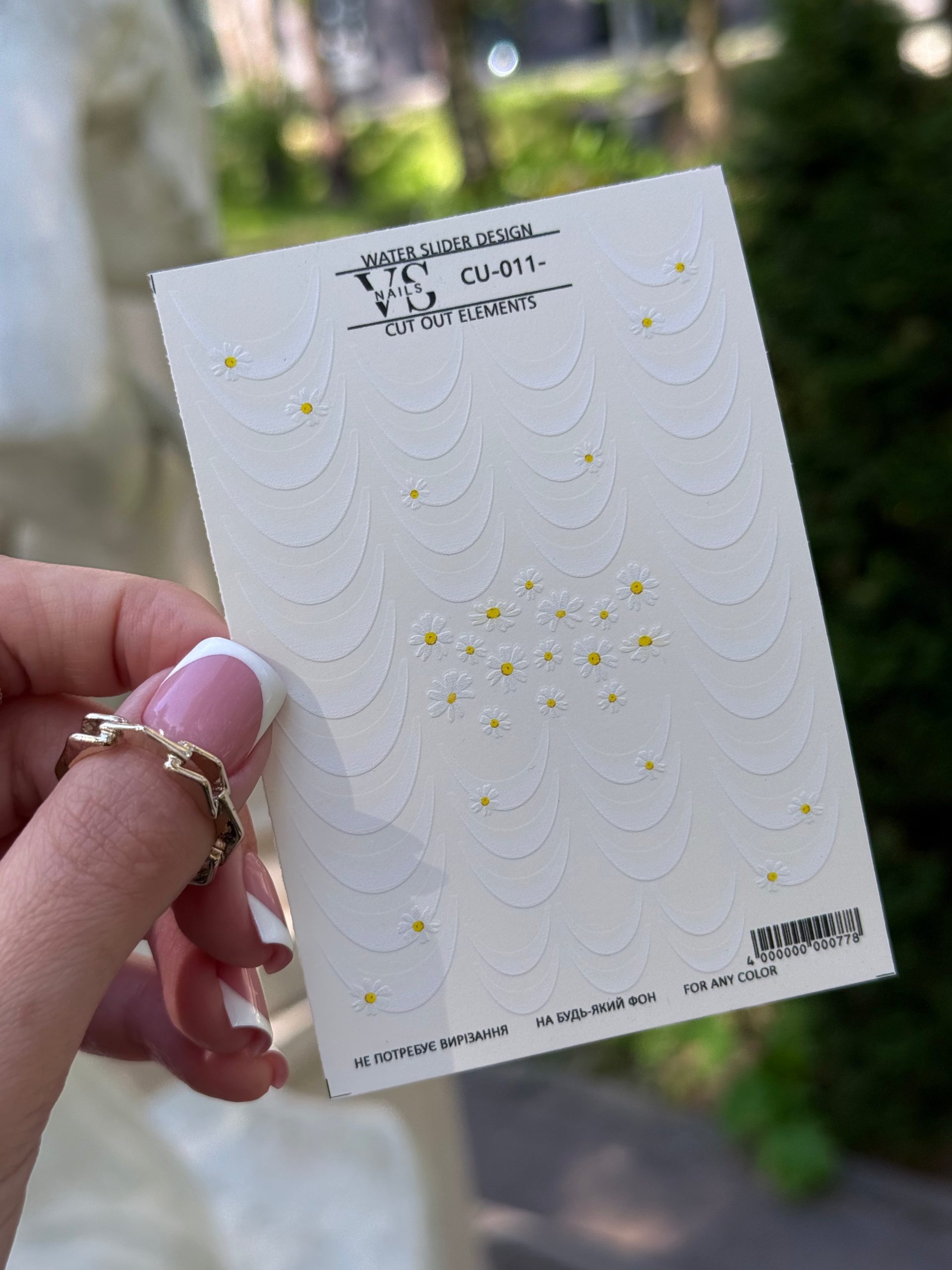 VS NAILS Sliders CU 011