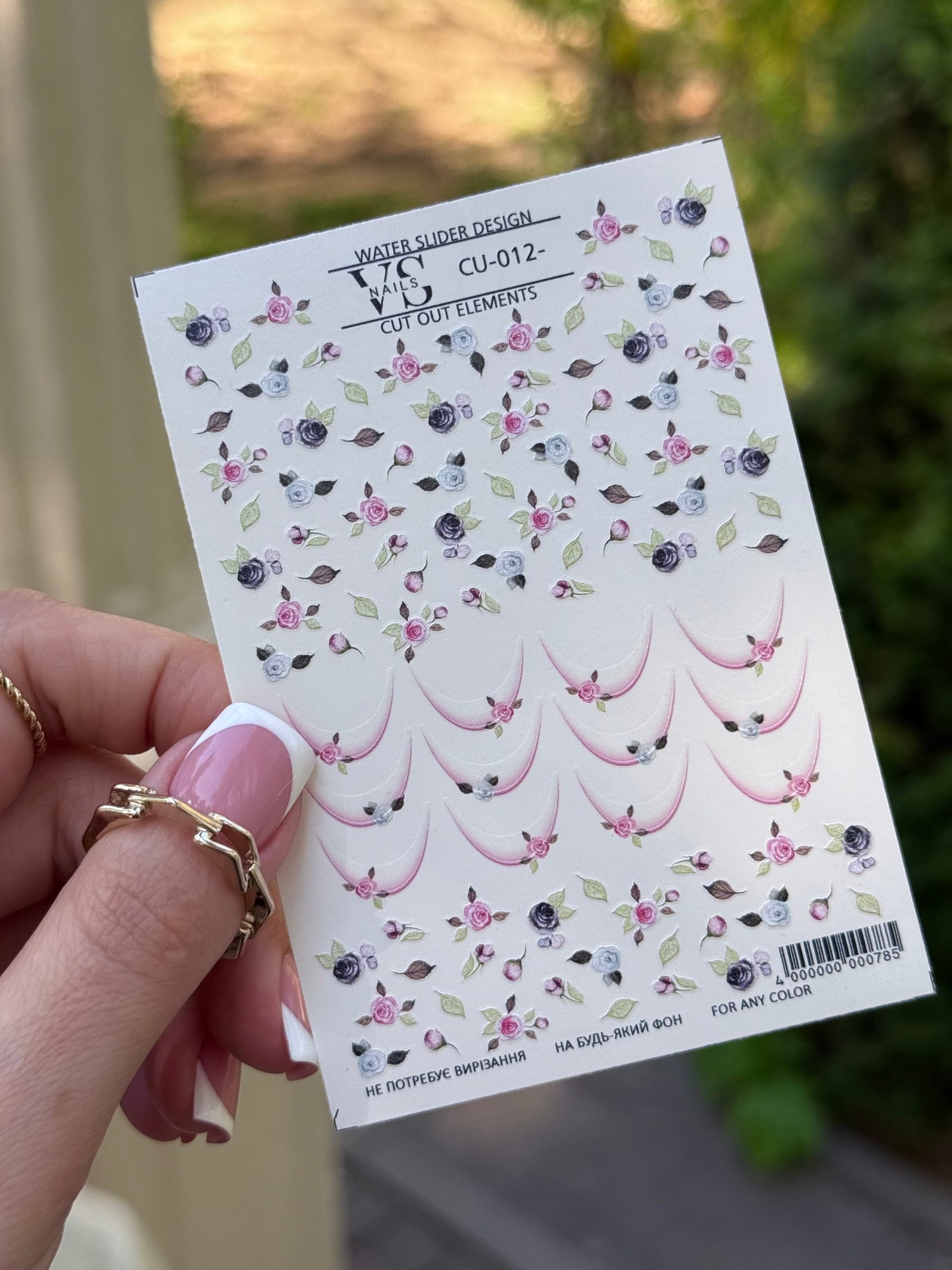 VS NAILS Sliders CU 012