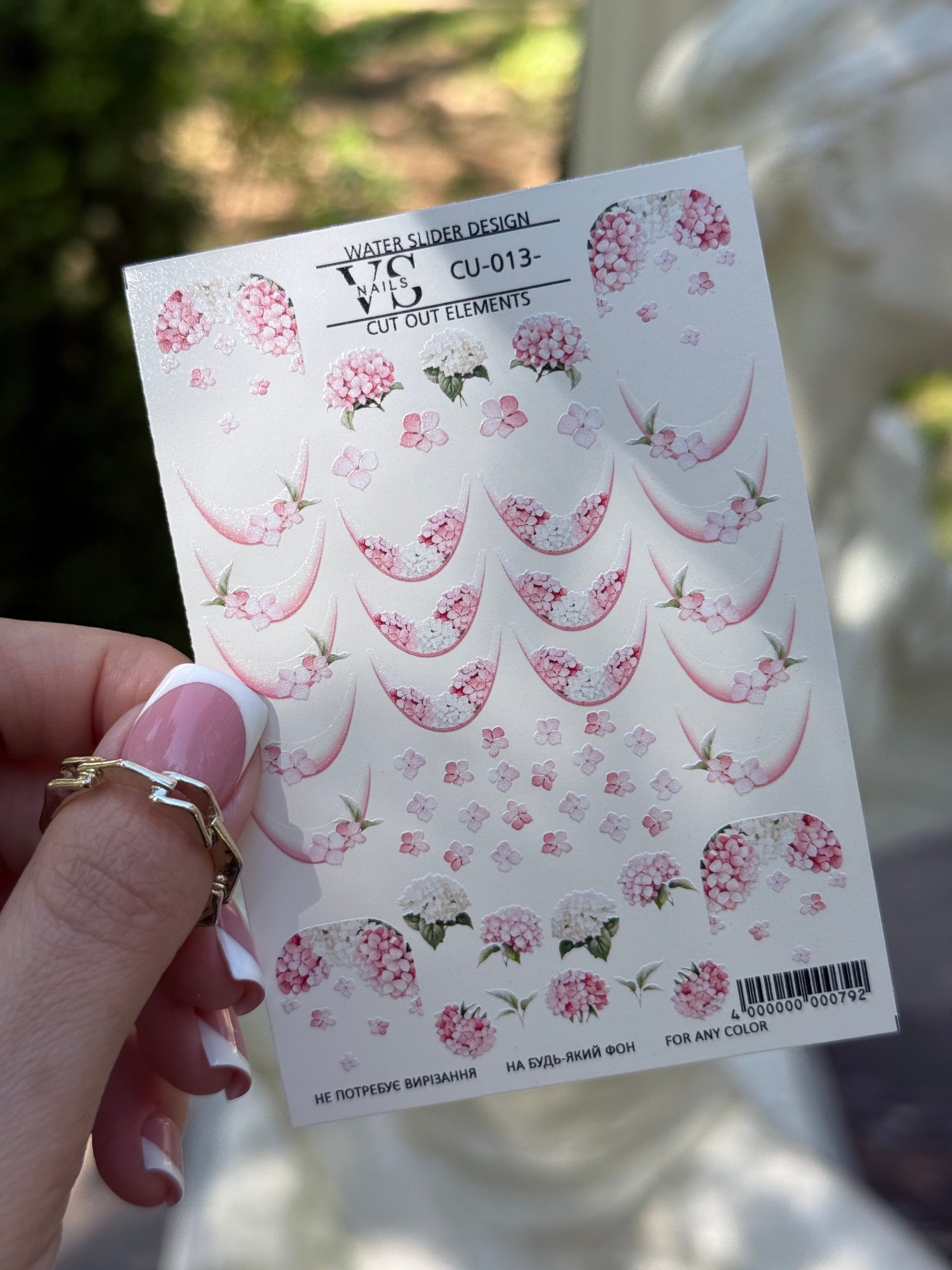 VS NAILS Sliders CU 013