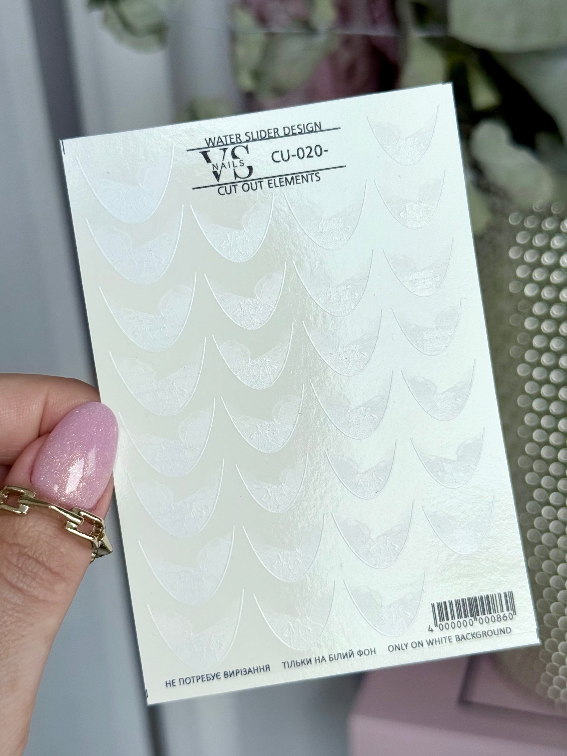 VS NAILS Sliders CU 020