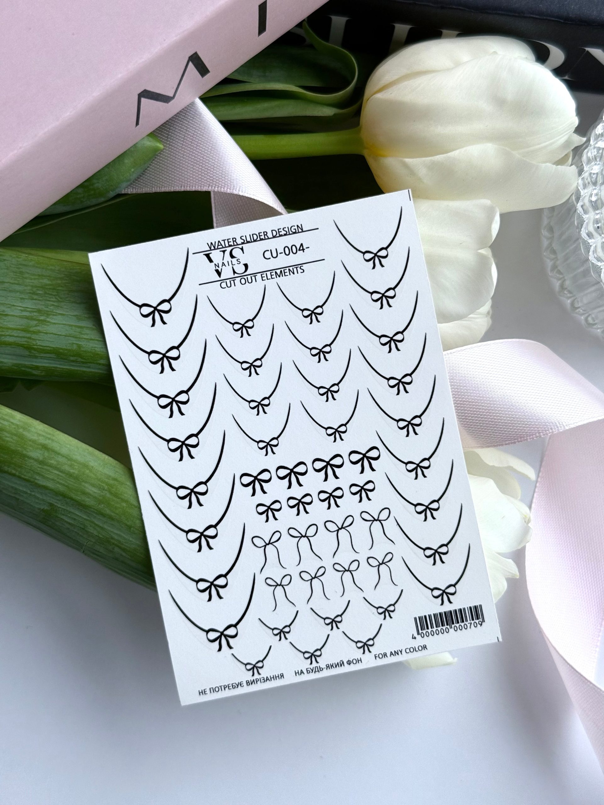 VS NAILS Sliders CU 004