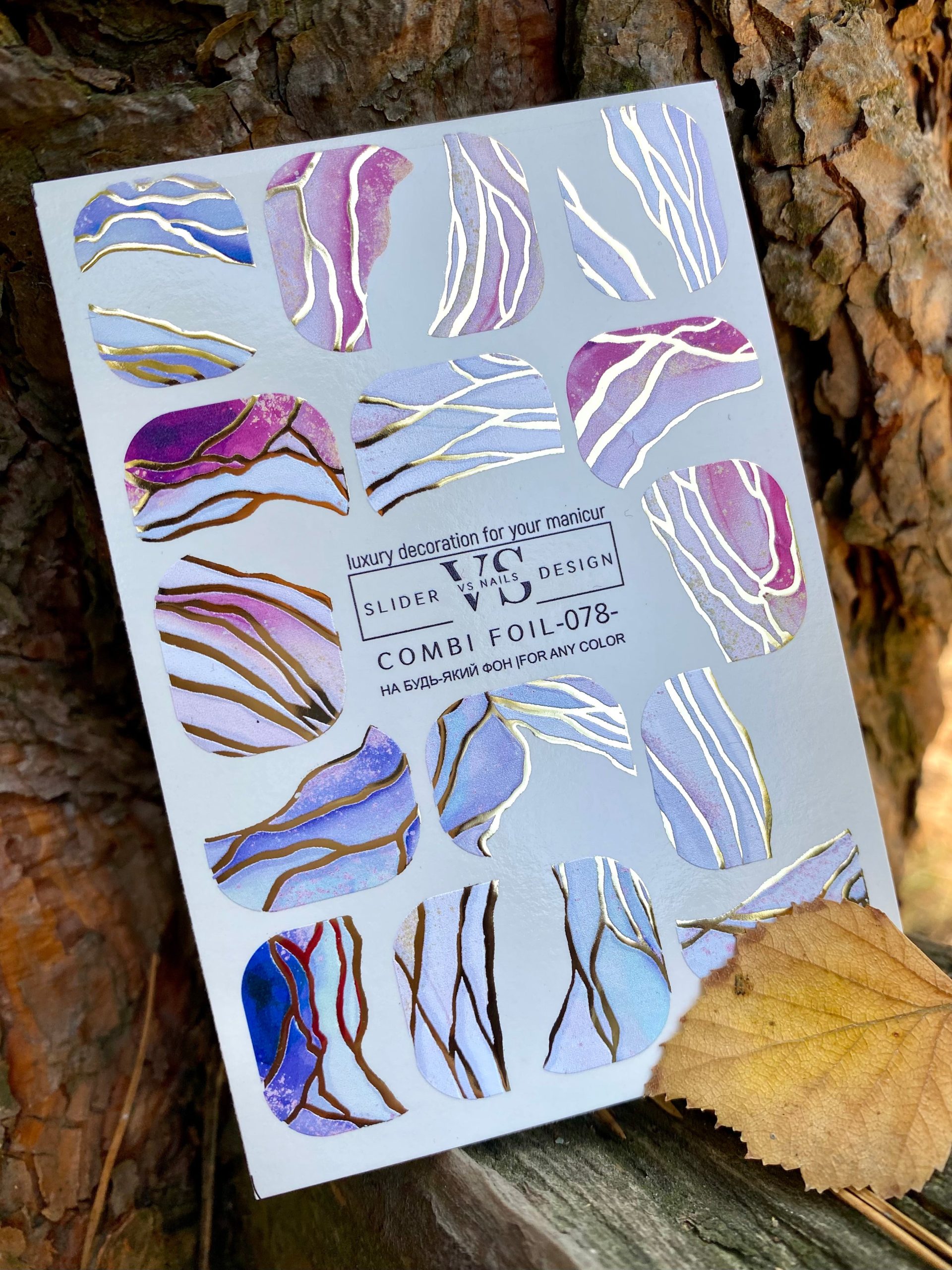 VS NAILS Sliders Combi Foil Nr.78