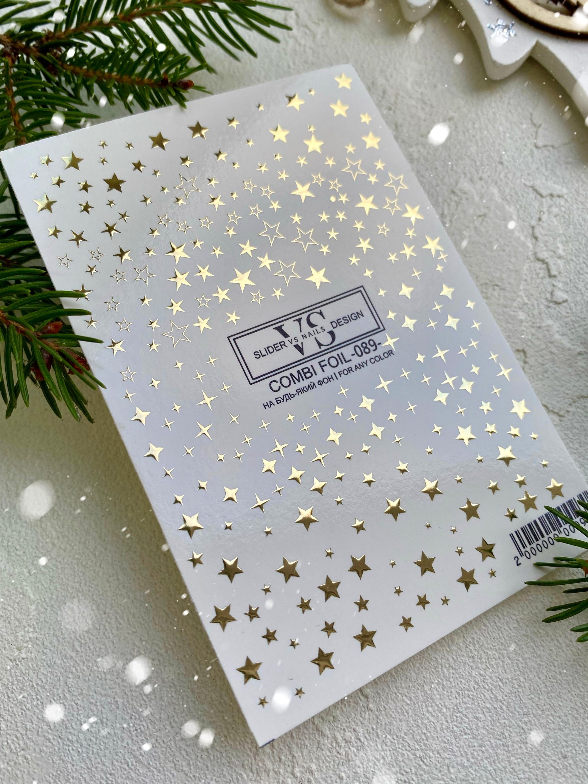 VS NAILS Sliders Combi Foil Nr.89