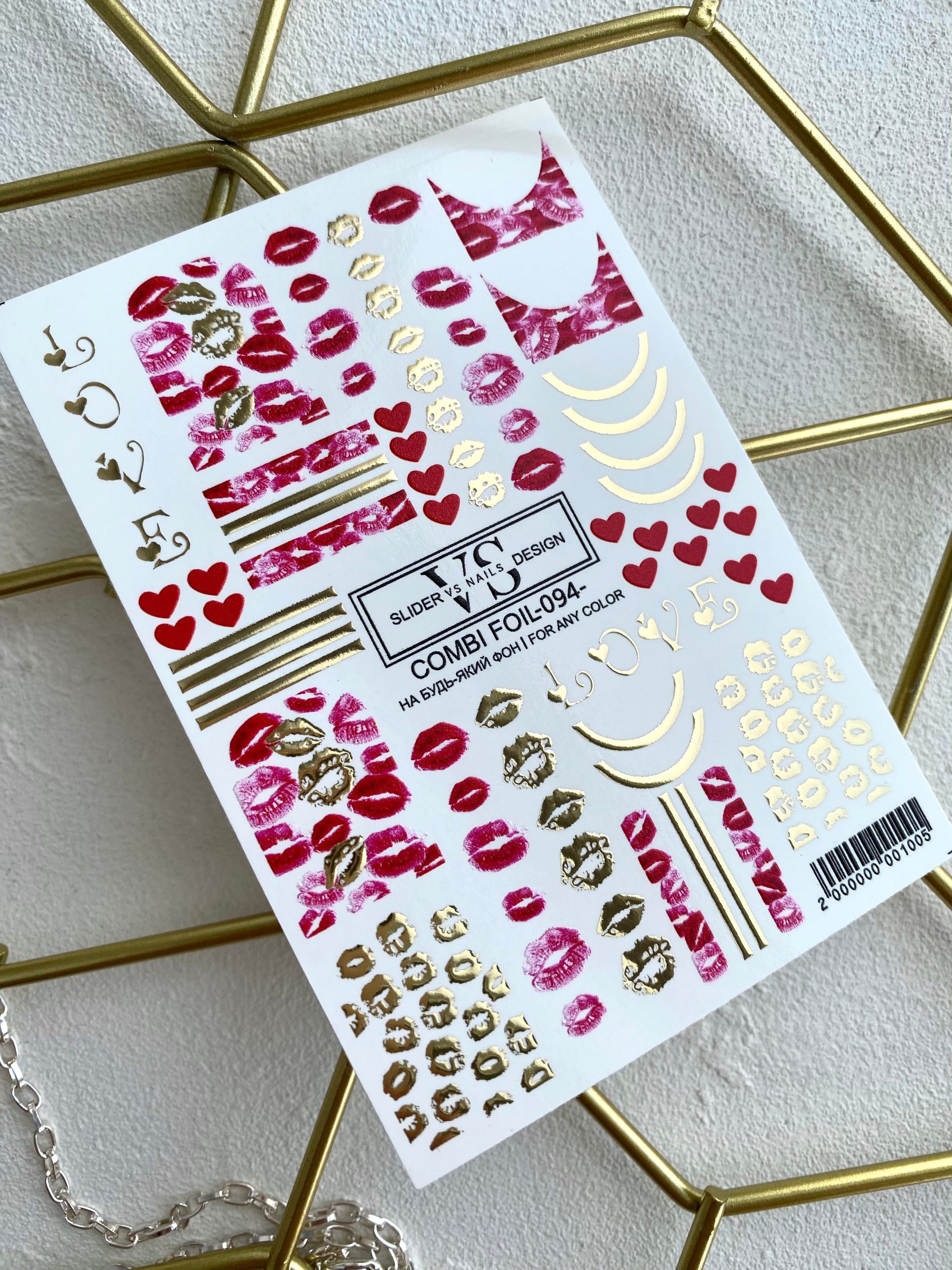 VS NAILS Sliders Combi Foil Nr.94