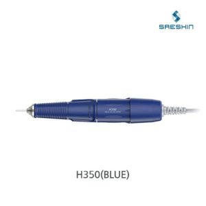 STRONG rokturis H350 (Zils) (40 000 apgr.)