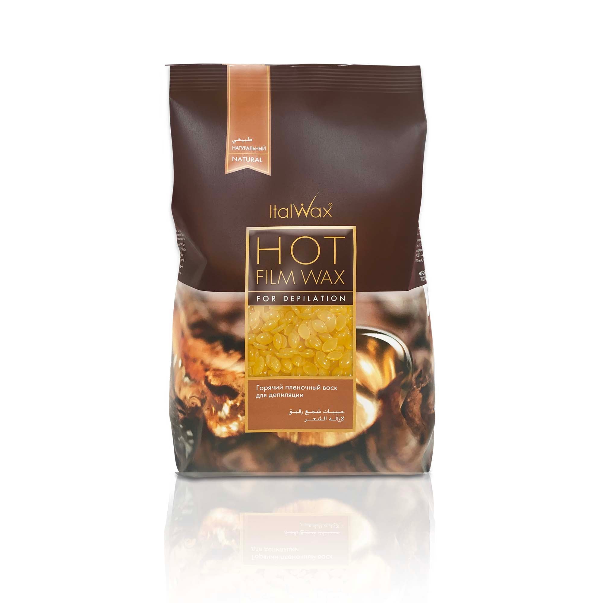 ItalWax HOT Film WAX Karstais plēves vasks - NATURAL 1 kg