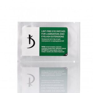 KODI Hidrogēla padi