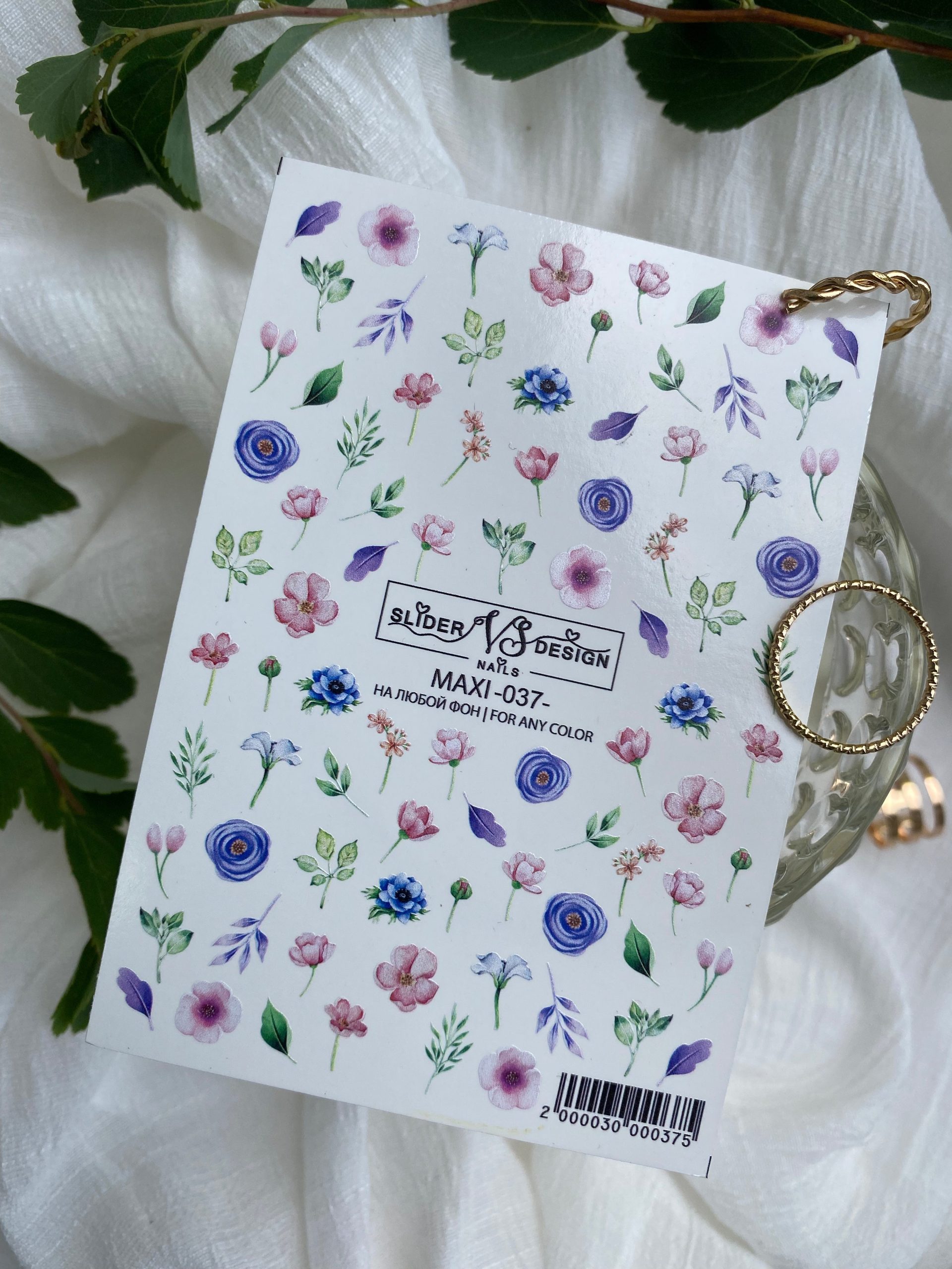 VS NAILS Sliders Maxi Nr.37