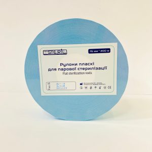 ProSteril Autoklāva sterilizācijas rullis 75mmx200m caurspīdīgi ar indikatoru