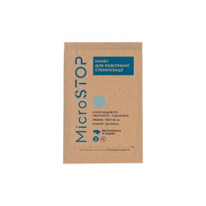 MicroSTOP Karstā gaisa kraftpapīra sterilizācijas maisiņi 60x100 mm ar indikatoru