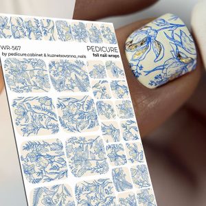 Pedicure cabinet pedikīra plēve ar zelta foliju [WR-567]