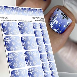 Pedicure cabinet pedikīra plēve ar sudraba foliju [WR-610]