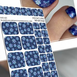 Pedicure cabinet pedikīra plēve ar daudzkrāsaino foliju [WR-611]