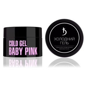 KODI Cold Gel Baby Pink 15ml