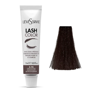 Levissime Uzacu un skropstu krāsa CHOCOLATE, 15ml [5505]